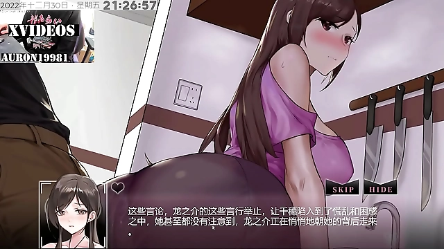 Ntraholic PART2 Japanese Porn Video - Enjoy the Luscious Beauty of These Sexy Sluts in Action!