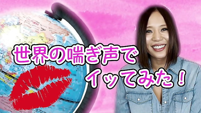 luscious Ruri Saijo s Alluring JAV Debut in Part 1: Enchantress Ruri Saijo s Hentai X-Video Debut in Part 1 - Korean Beauty s MILF Debut You Won t Forget!