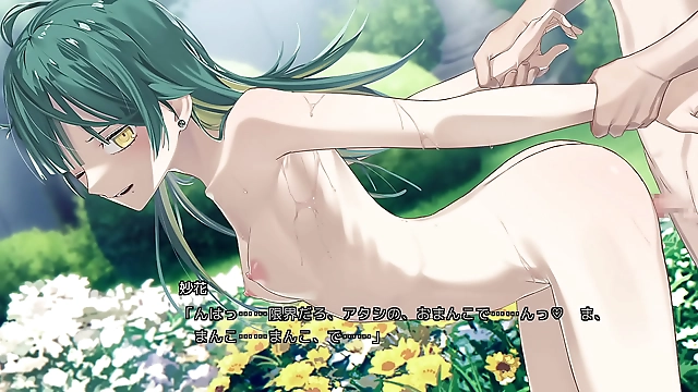 Enjoy the Luscious Taeka in Hentai Prison!