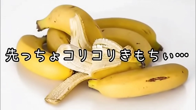 Japanese Pornstar Glans Coricoli s Masturbation Session Revealed! (Audio & Hot Video)