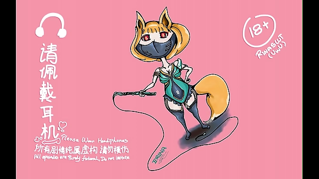 JAV Enchantress Elina s Insatiable Sex Audio in II QOS Brainwashing - Aural Pleasure for Your Dirty Mind