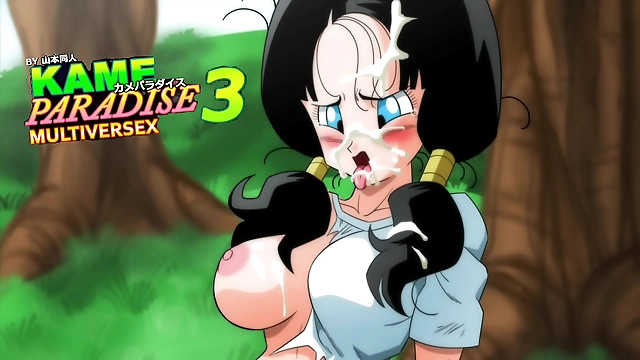 Kame Paradise 3 - Unleash Your Inner Beast with the Hot Dragon Ball Women! (All Scenes Uncensored)