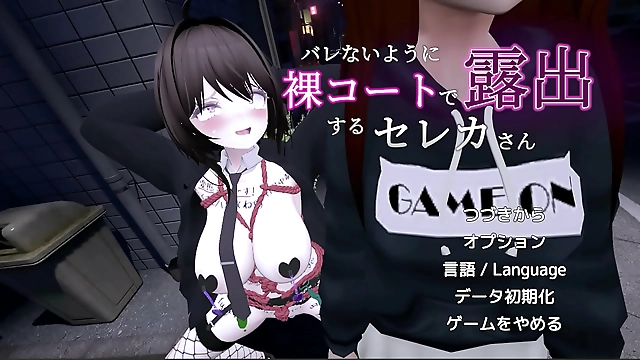 Japanese babe Seleka teases with a barely-there coat for ultimate pleasure , May 19th, 2024