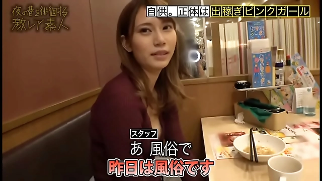 JAV Beauty Too Hot to Handle: Fucking in Public, Thick Boner, and Chi Co Bottle