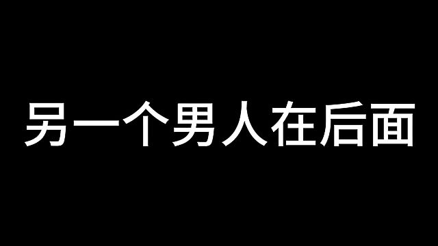Fck Yeah Zhang Min! Public Relations Young Woman Exposed in Chapter 6