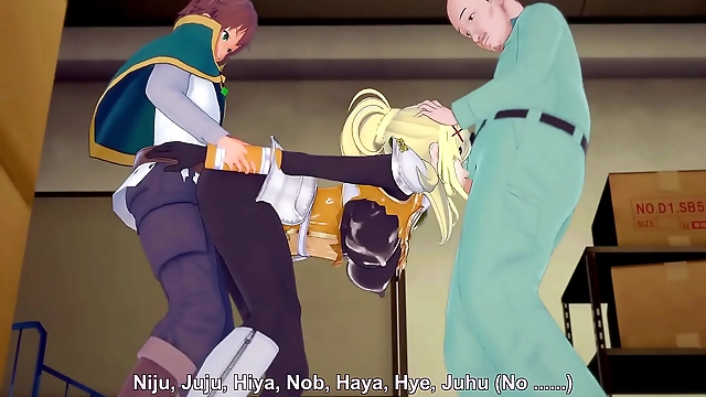 JAV Slut Gets Her Desire Fulfilled in 'KonoSuba'