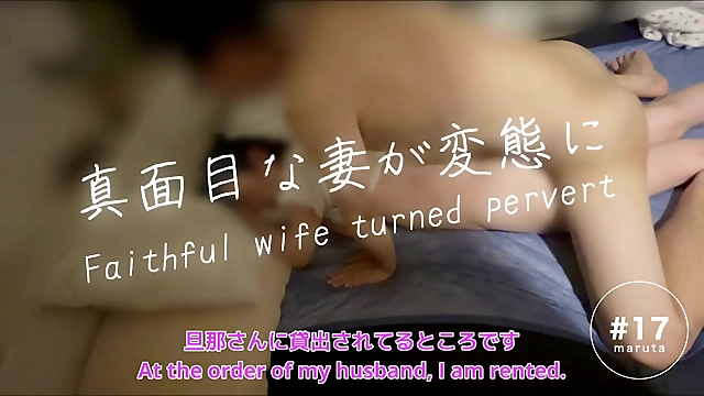Japanese Cuckoldress Gets Off on Hotwifing: The Slow Decline into Infidelity