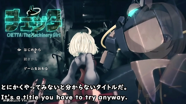 Indulge in the Luscious Chettat Experience: Early Access to the Machinery Girl with Trial VerSubtitles Available