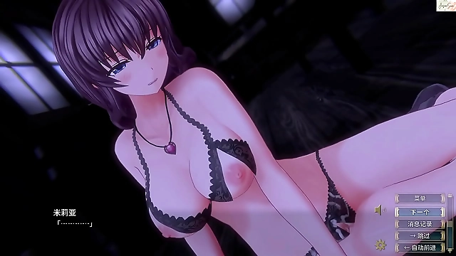 Lilka s Lustful Night: A Wife s Sleepy Time Pleasure