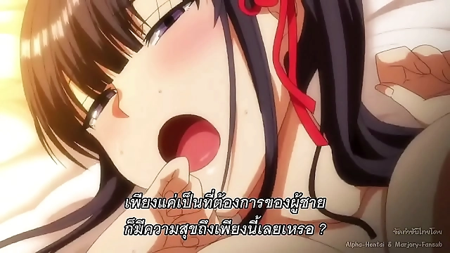 Endless Lustful Desires Fulfilled with Saimin Seishidou TH 03