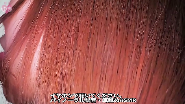 Luscious Ear Licking and Sound Fetish: Satisfy Your Cravings with This JAV Treat!