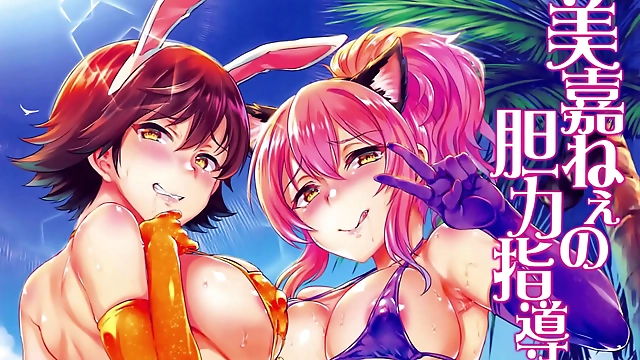 Busty MILF Enchantress in a Frisky Mambo Dance - JAV Porn Video