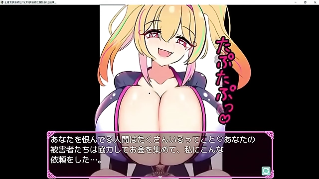 My Wet Dreams with Enchanting Titties: A Perverts Ultimate Fantasy